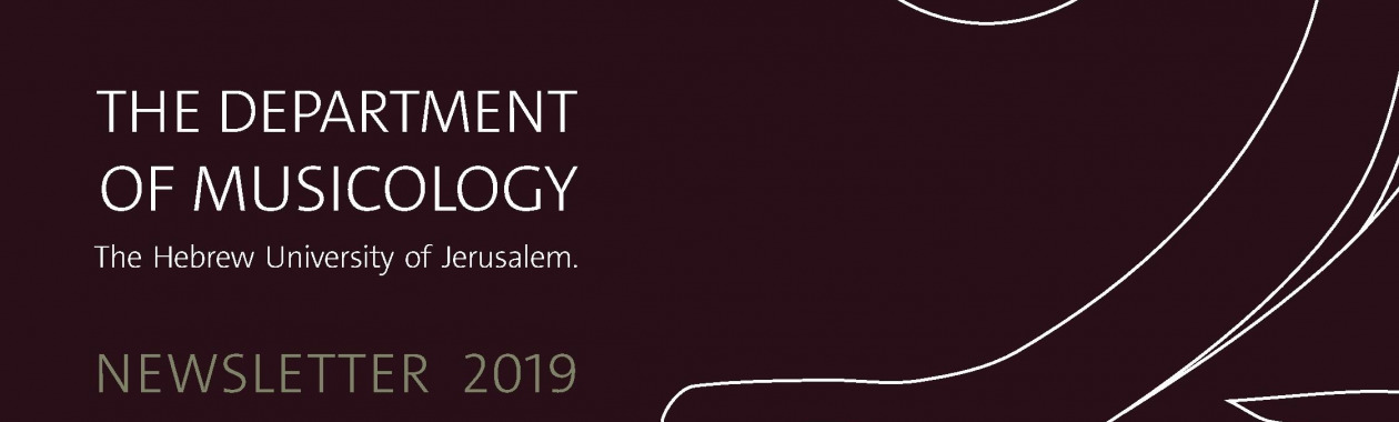 musicology_newsletter
